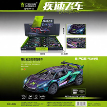 HY-61���Լ��ٷɳ������ܳ����Կ�ͨ��߽γ����޺����綯���