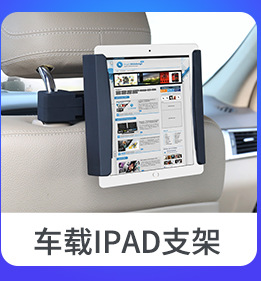 fsjustime关联销售-改_05