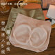 Japanese-style Mid-waist Panties Women's plus size Seamless Comfortable Abdominal Compression 3D Stereo Hip-lifting Antibacterial Crotch Girls' Triangle