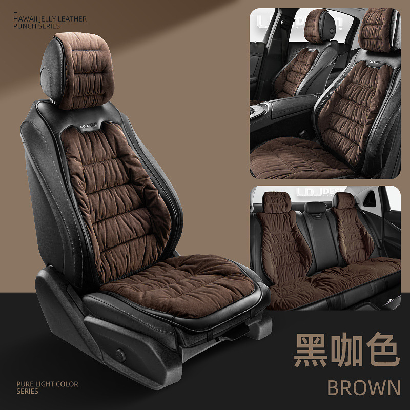 Cushion Plush Car, Universal Seat cushion, seat cover - v-29