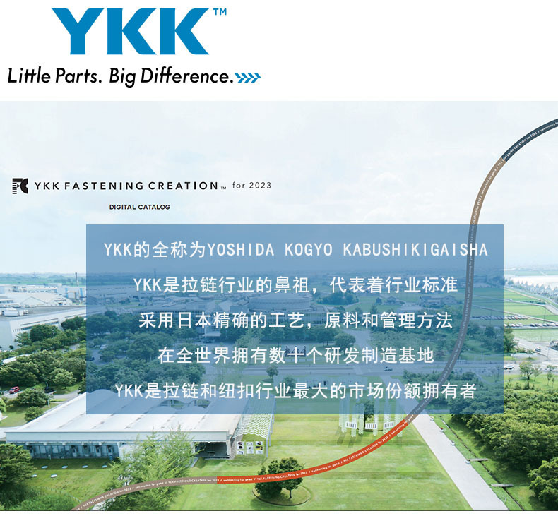 微信图片_20250325005101