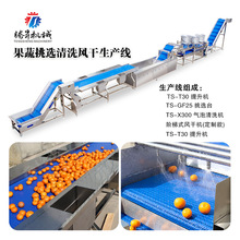 ~ˇʽopϴI ȫԄˮ߲坍O