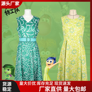 �^�X�ع��2 Inside Out 2Joy cosplay�옷��w����cos������Ů�b