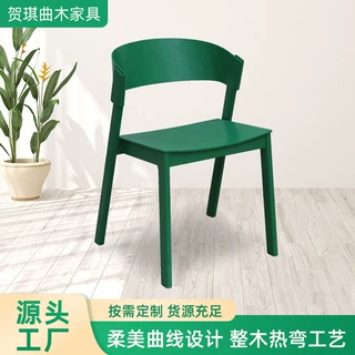 北欧实木餐椅咖啡厅奶茶店靠背椅丹麦设计师椅原木简约创意休闲椅
