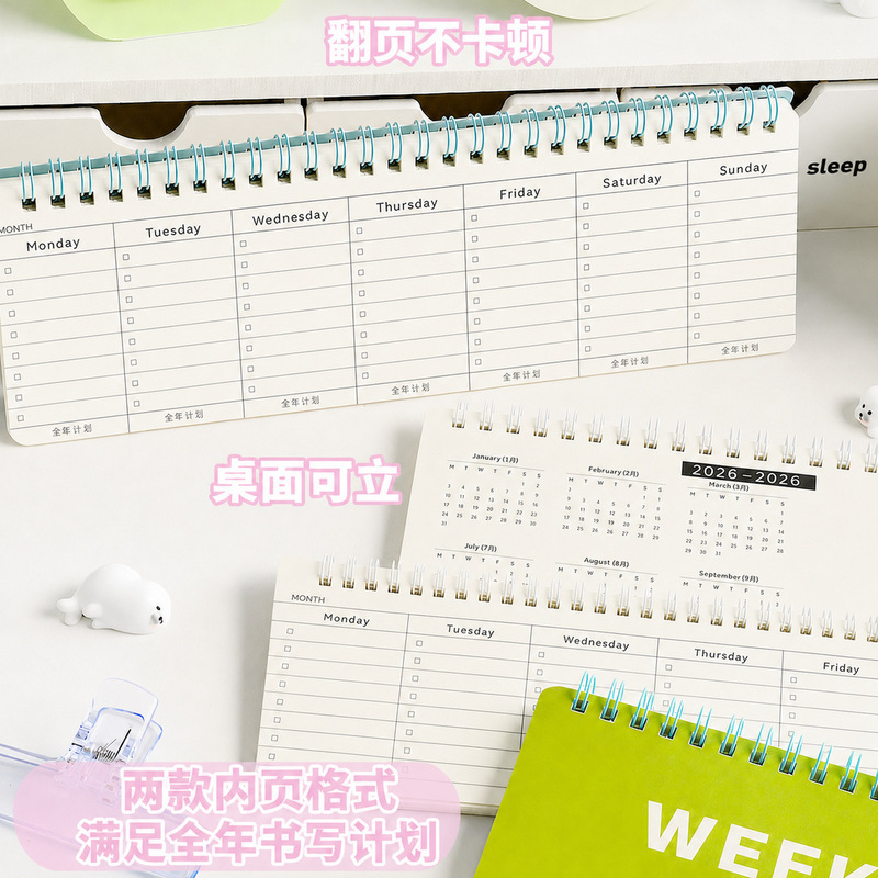 SiJin Portable Weekly Planner Notebook, High-Value Internet Celebrity Horizontal Version, Desktop Standable Spiral Notebook