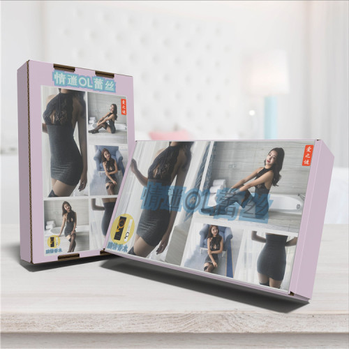 Mystery of Love M Fan OL Lace + Perfume Set Uniform Temptation Set Lace Sexy Underwear Adult Sexy Use