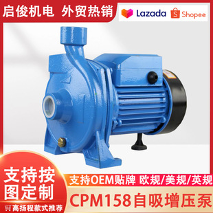 QPUN/MHF/CPMùܵßˮѭhbooster pump