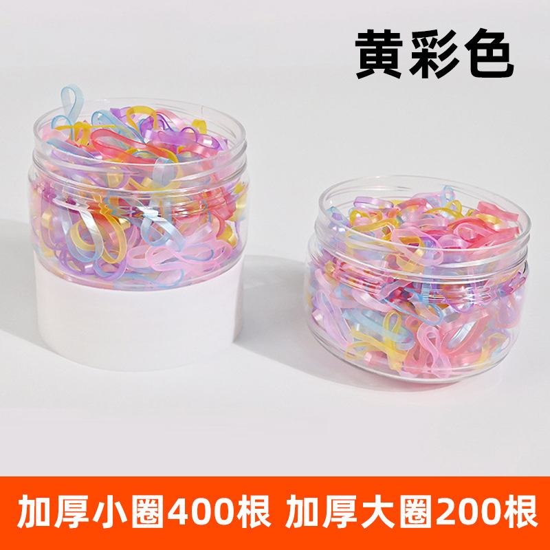banda de goma de alta elasticidad para niños anillo para el cabello de niñas enlatado banda de goma desechable para el cabello de la cuerda de la cabeza banda de goma adornamiento para el cabello