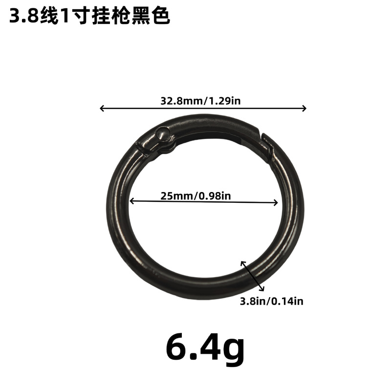 4分オープンスプリングリングバッグ金物携帯電話DIYフック亜鉛合金バックルメッキ塗装金属スプリングバックル|undefined
