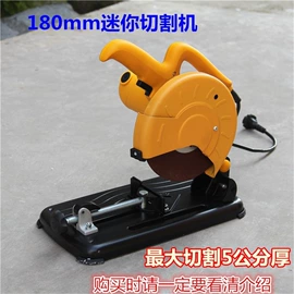 其他维修设备;其他机械加工;其他农业机械
