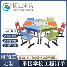 �����ǻ۴��ͽ�������ɫ����ƴ�����߻滭��������Ͽ�����