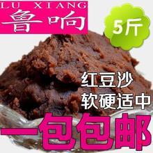 ��푼t��ɳ ��ɳ�W �t��ɳ ��ɳ�����W�� �����W���S���W 5��