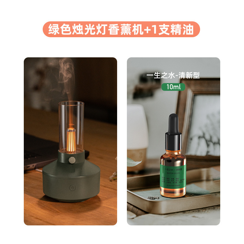 新款创意烛光香薰机 usb插电桌面氛围烛光灯家用香薰加湿器跨境|undefined