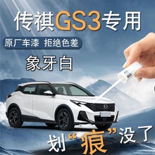 VGS3aPӰ23»ԭ܇ޏ͸b܇Ʒ