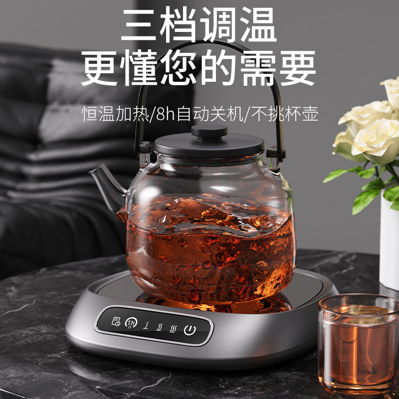 跨镜55度暖暖杯加热器自动电保温底座暖杯垫水杯子恒温杯垫热牛奶|undefined