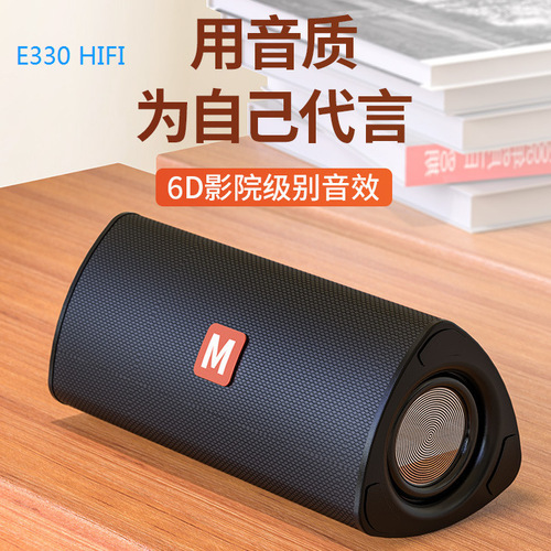 E330 Wireless Bluetooth Speaker Dual Drivers Mini Portable Card Slot Subwoofer USB Outdoor Subwoofer Speaker