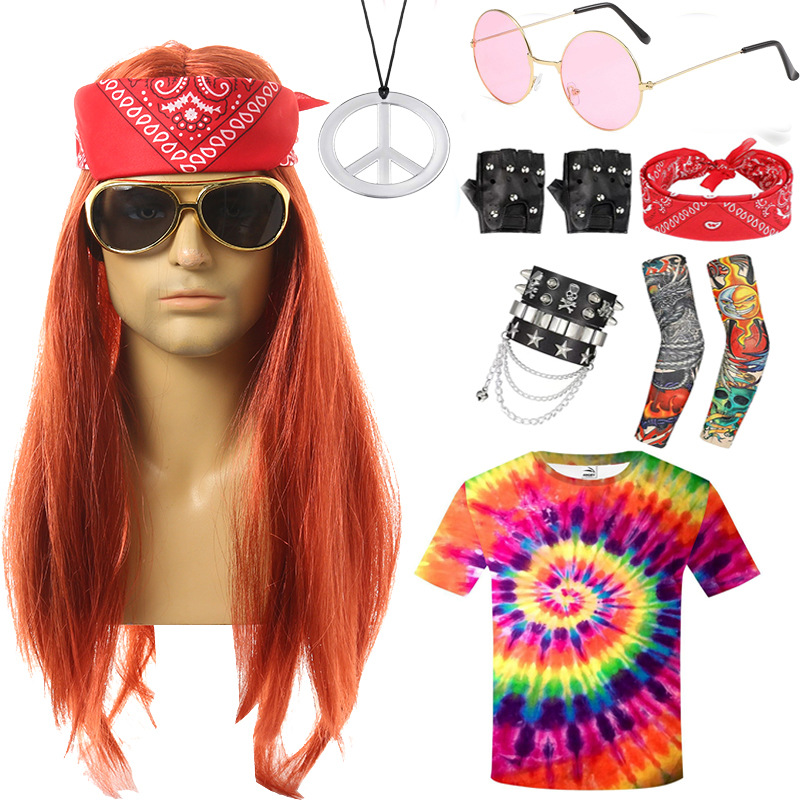 오렌지 스트레이트 헤어 + 세븐피스 세트 1