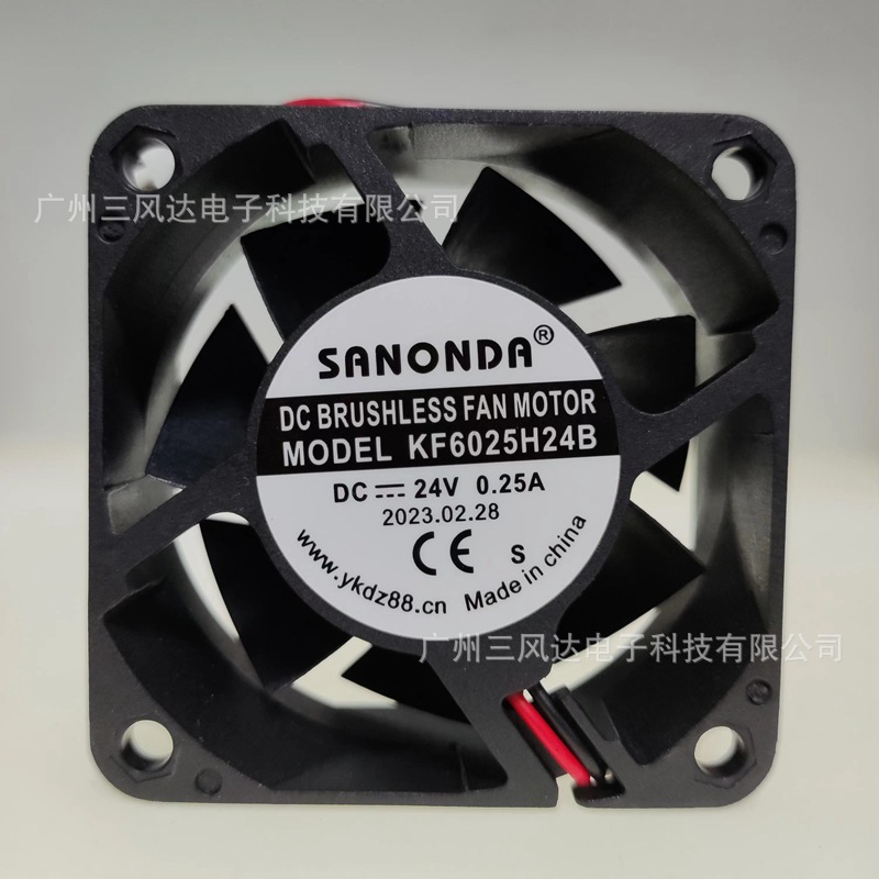 厂家批发6025 24V 0.25A两线 加湿器电脑电源显卡散热器 散热风扇