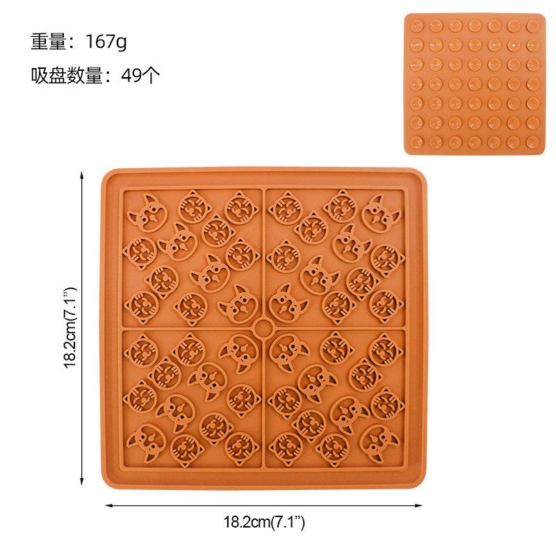 Amazon caricatura de grado alimenticio cojín de comida para mascotas, almohadilla de comida rápida cuadrada para perros, almohadilla de comida lenta anti-asfixia fácil de limpiar