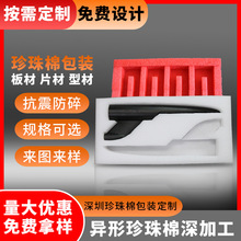 �C�ӹ�������o�epe�����ރ��r �h�����_���o�epe�����ރ��r