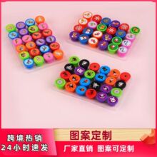 儿童动物印章圣诞章万圣节章圆柱形塑料玩具原子印油章创意手作