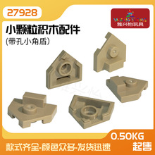 ���ݘ���27928 ���a�Ƽ������eľ��� �����2x2Ш�� mocС�w��