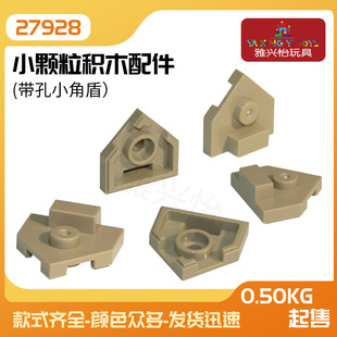���ݘ���27928 ���a�Ƽ������eľ��� �����2x2Ш�� mocС�w��