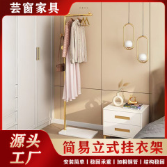 簡易ハンガーは、賃貸住宅の家庭用室内服棚の部屋の服の帽子棚の小型服の帽子棚を占有していません。