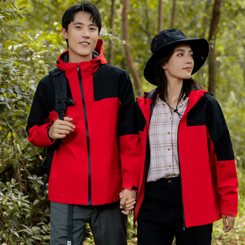 Customized Autumn/Winter Outdoor Unisex Color-Block Windproof & Waterproof 3-in-1 Workwear with Logo Printing