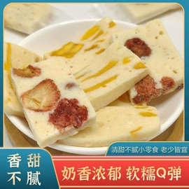 梅类;金桔类制品;陈皮果脯