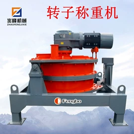 其他输送设备;输送机;安全阀