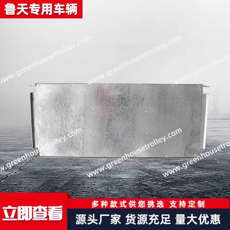 厂家花架车隔板 鲜花周转车层板 热镀锌可调节层板间距 尺寸多规