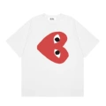 18 White