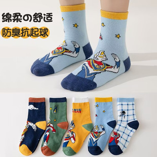 2024 new children's socks autumn and winter socks wholesale boys Ultraman cartoon socks baby cotton socks