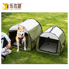 狗窝四季通用大型犬狗笼车载大空间户外猫窝可擦拭半封闭式猫帐篷