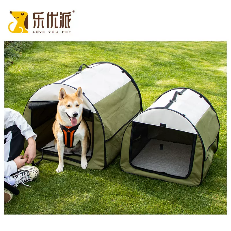 狗窝四季通用大型犬狗笼车载大空间户外猫窝可擦拭半封闭式猫帐篷