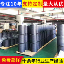 慢走丝滤芯 线切割过滤 机床油冷机 电火花机滤清器 支持定制