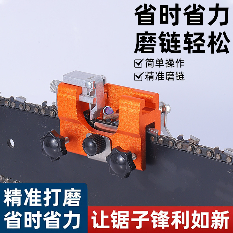厂家油锯电锯打磨棒便携式链条手摇磨链器神器工具磨刀电动工具