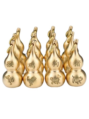 Twelve zodiac copper gourds with engraved hollow small copper gourds that can be loaded with cinnabar keychain pendants accessories pendants