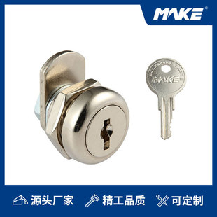 �ļ����i�n�����ň�����ڽK�˼Ĵ晙�iMK104BXS