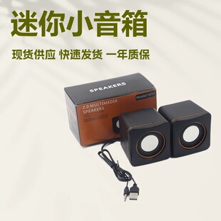 USB �Pӛ������ ��X������������ ����С���� 101Z/ 02A������