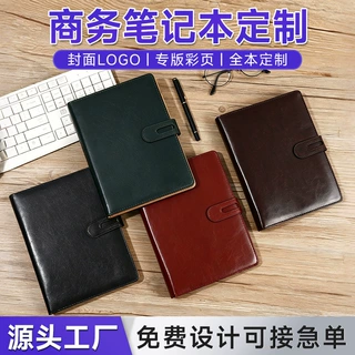 复古搭扣活页本定制商务办公仿皮记事本可替换内芯企业会议记录本