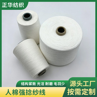 ���ޏ����� ճ�z�������޼�24s30s�����޸����� ����ӆ�����޼���
