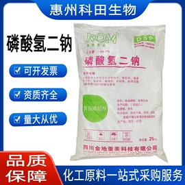 营养强化剂;增稠剂;甜味剂