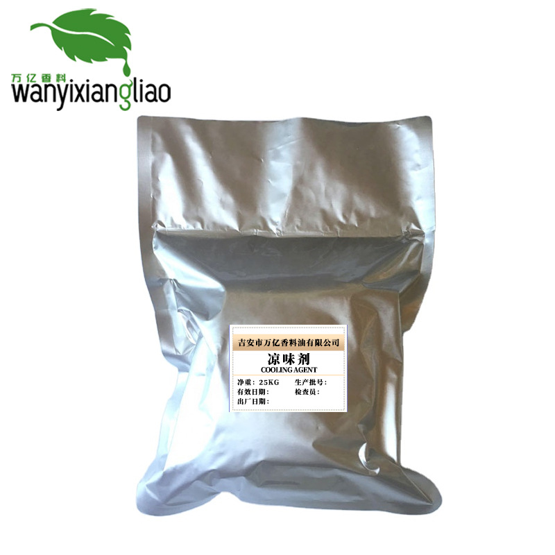 ��ζ��WS-23������ ���������ֻ�����1����/������99.8