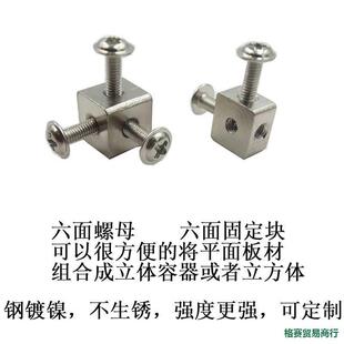 ̼�������T���ݽz����ͨ��ĸ�̶��K�ķ��K�����w��ĸ�������F