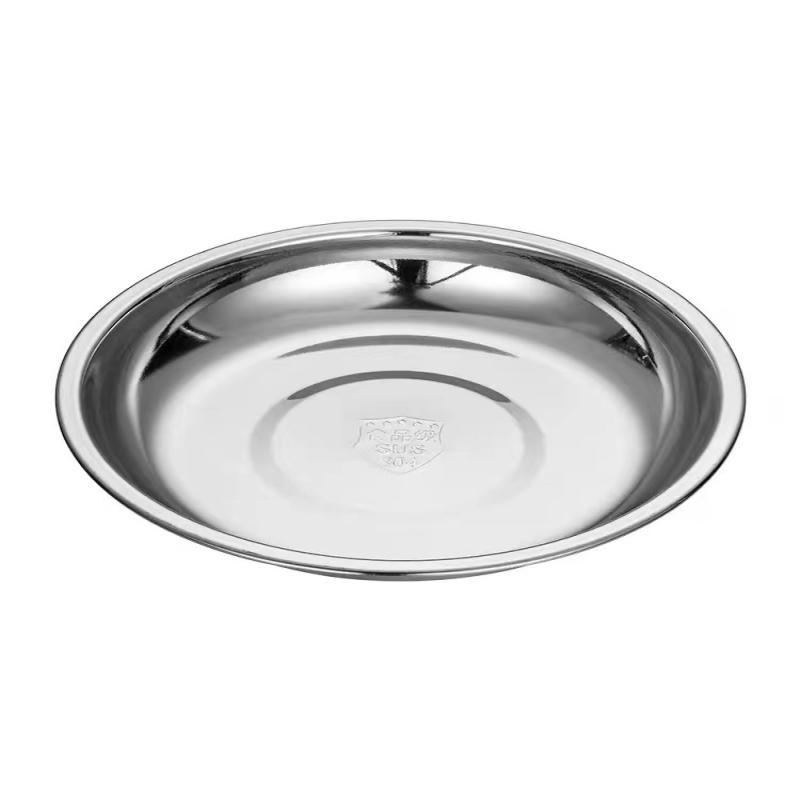 Stainless steel disc non-magnetic meal plate thickened kitchen…