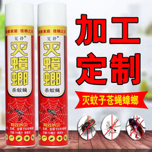 ���x���������x���F�����䚢�����nω���ș���l�约�`���x���F��