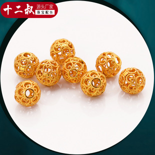 ɳ�����diy�Ʒ��ŷ����U�վW���������ִ�ɢ�龎������