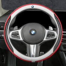 适用宝马汽车方向盘套四季通用迷你汽车把套传祺碳纤把套翻毛皮
